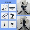 First-Person Perspective Video Shooting Neck Mount Phone Action Camera Universal Cycling Fishing Chest Mount Equipment