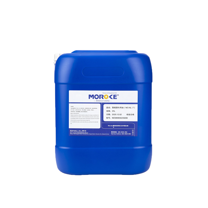 D60D70D80D100 solvent hydrocarbon cleaner 25L