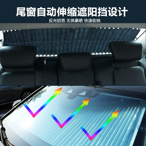 Dodge Dodge автомобиль боковой окно -трек Телескопический Dodge Dodge Ram