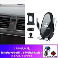 15-18 Langyi [без беспроводной зарядки] встроенная батарея