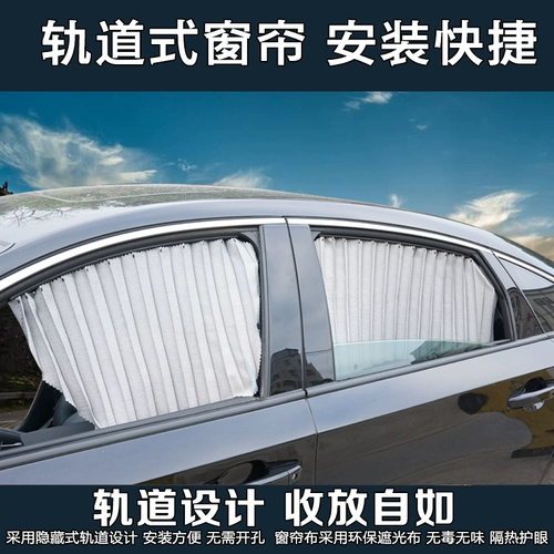 Dodge Dodge автомобиль боковой окно -трек Телескопический Dodge Dodge Ram