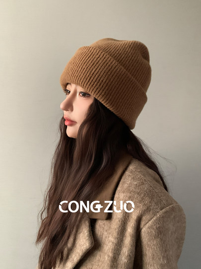 100%纯羊毛帽子女冬新款保暖防寒针织毛线帽显脸小加厚冷帽月子帽