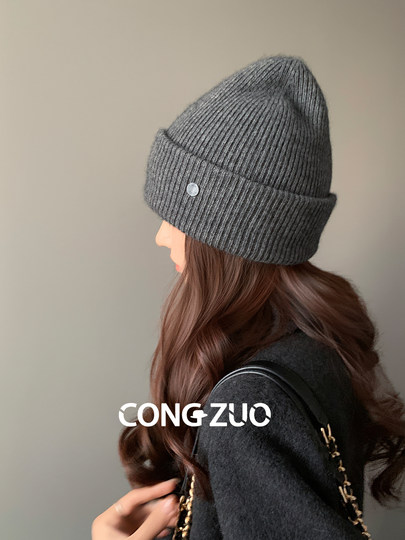 Congzuo New Wool Rabbit Hair Hat Women's Winter Knitted Wool Hat Shows Face Small Thickened Ear Protection Baotou Hat