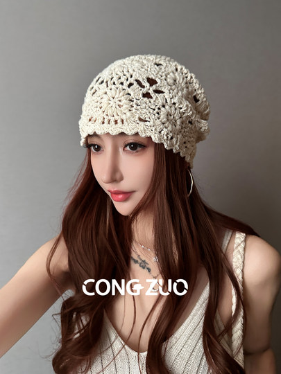 Congzuo hand-woven hollow knitted hat women's spring and autumn pile hat summer face-showing small thin breathable woolen hat