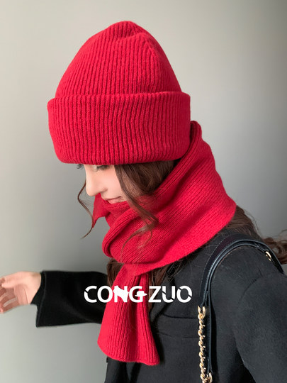 Congzuo New Year's red scarf and hat for women, new winter suit, Christmas gift, small face, warm and cold-proof for men
