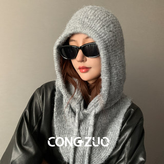 原创羊毛混纺一体式围脖巴拉克法帽女秋冬季保暖护耳针织毛线帽子