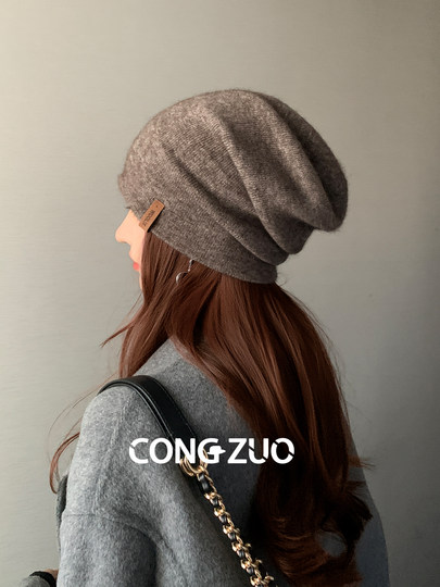 LAOSHU Styles of Yak Wool Blend Knitted Hats for Women, New Winter Warm Hats That Make the Face Look Smaller, Thickened Ear Protection Cold Hats