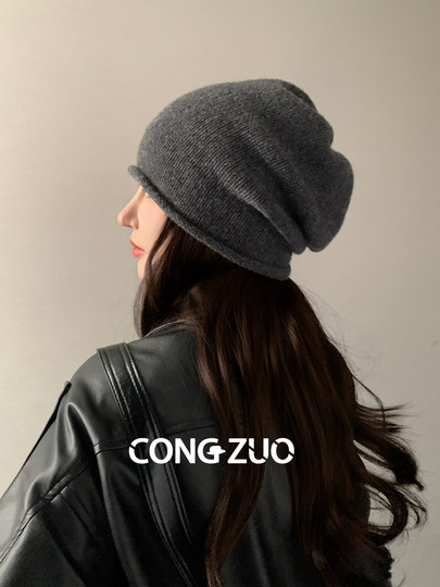 High-definition 100% wool pile hat for women winter new warm wool knitted cold hat with face-shaped small Baotou hat