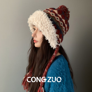 加厚粗毛线针织帽女冬季加绒保暖雷锋帽显脸小东北防寒毛绒护耳帽