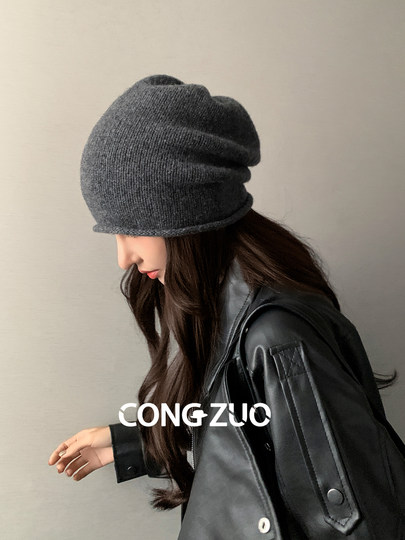 High-definition 100% wool pile hat for women winter new warm wool knitted cold hat with face-shaped small Baotou hat