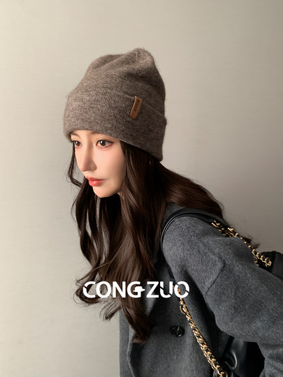 LAOSHU Styles of Yak Wool Blend Knitted Hats for Women, New Winter Warm Hats That Make the Face Look Smaller, Thickened Ear Protection Cold Hats
