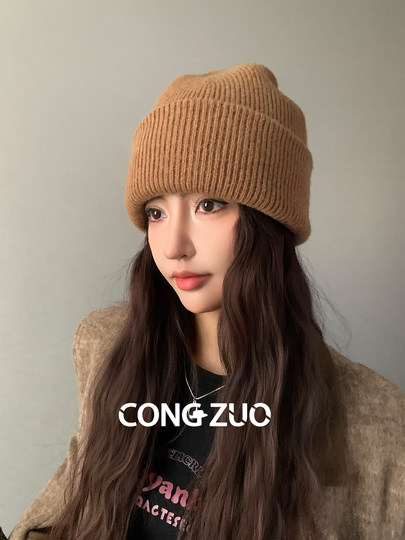 100%纯羊毛帽子女冬新款保暖防寒针织毛线帽显脸小加厚冷帽月子帽