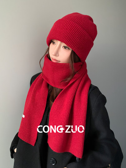 Congzuo New Year's red scarf and hat for women, new winter suit, Christmas gift, small face, warm and cold-proof for men