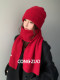 Congzuo New Year's red scarf and hat for women, new winter suit, Christmas gift, small face, warm and cold-proof for men