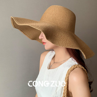 高定版草编帽子女大帽檐夏季遮阳防晒防紫外线度假海边太阳帽草帽