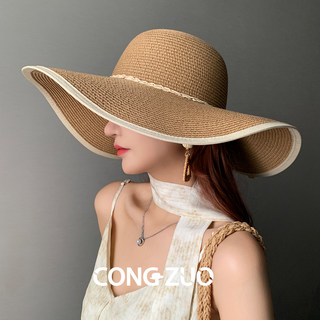 从佐新款帽子女夏季草帽大檐草编渔夫帽防晒遮阳赫本风度假太阳帽