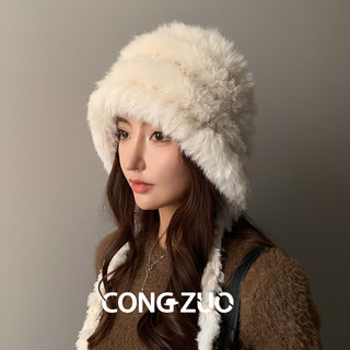 『从佐』兔毛混纺帽子女冬季大头围显脸小毛绒针织护耳新款包头帽