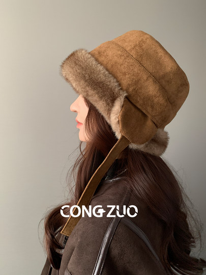 Congzuo high-definition ear-protecting plush hat for women in winter new style Lei Feng hat windproof and cold-proof thickened warm basin hat