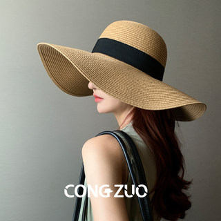 Women's Summer New Style Straw Hat with Large Brim, Bow, Sun Protection, Sunshade, Fisherman Hat, High-End Vacation Beach Hat