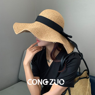 CZ/原创 草帽女夏季草纸编帽子女大头围显脸小海边遮阳防晒太阳帽