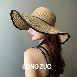 从佐草编帽子女新款夏季大帽檐渔夫帽度假出游太阳帽防晒遮阳草帽