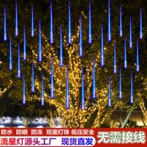Solar Energy Meteor Shower Led Lights Seven Colorful Flowing Water Lamps Flashing Lights Small String Lights Outdoor Waterproof Hanging Trees Decorated Festoons