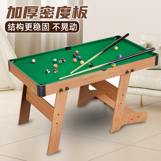 大号台球桌家用儿童桌球桌子迷你小型室内桌面玩具折叠实家庭木制