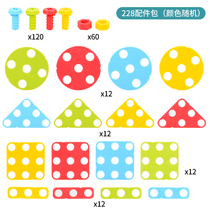 Simulation childrens screw-driving toy assembly toy boys educational puzzle disassembly electric drill hands-on assembly puzzle engineering vehicle