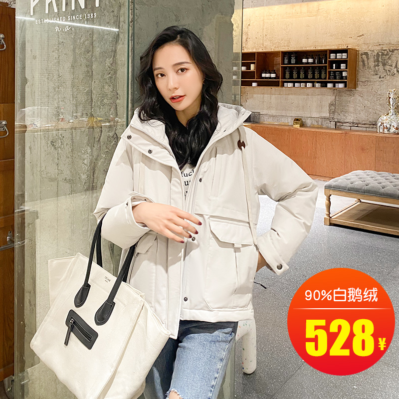 2020 Winter new down dress lady Lieven cap short style fashion winter clothing goose down Korean version easy and thick coat wave