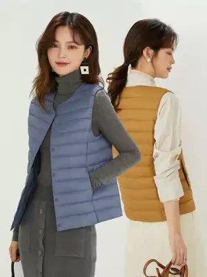 Autumn and winter 2021 New thin down jacket women's white duck down short round neck down vest liner jacket