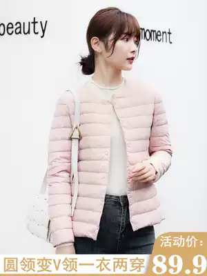 2021 new lightweight down jacket women's short round neck warm liner long sleeve slim slim large size winter coat