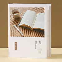 Простота в этом году