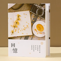 Простая память