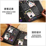 Фотоальбом на день Святого Валентина для друга для влюбленных, DIY, подарок на день рождения