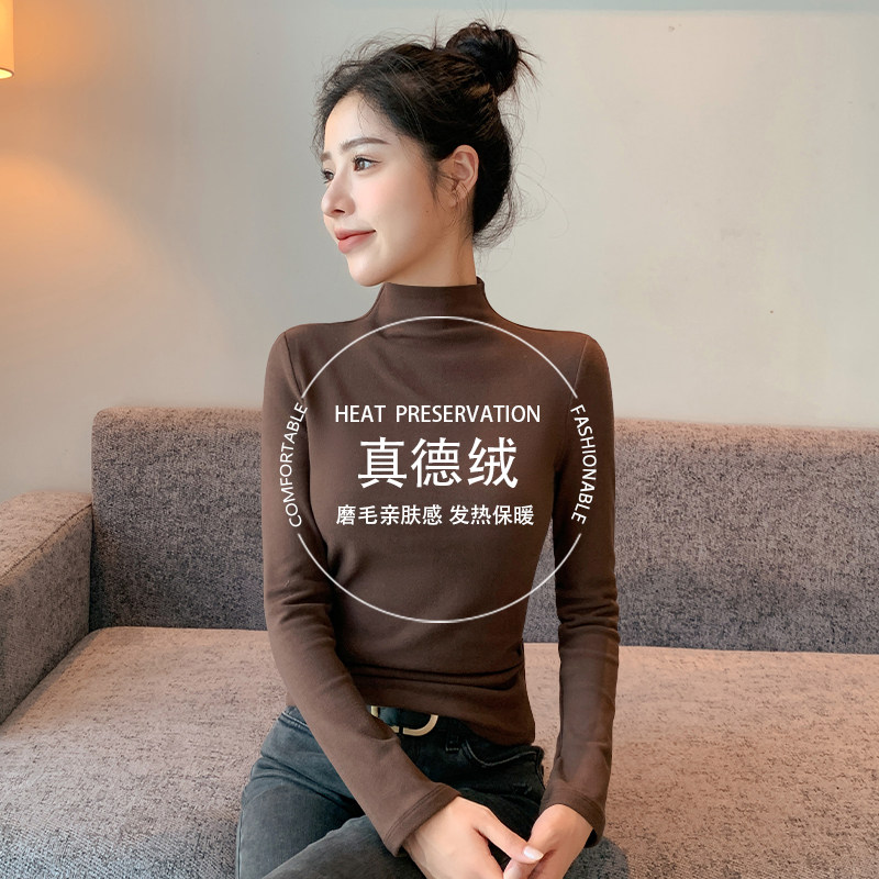 Semi-high collar derveled undershirt female inner lap winter plus suede thickened 2023 new curry warm foreign air long sleeves-Taobao