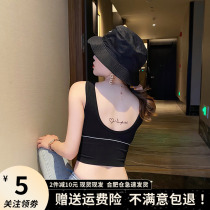 Sports vest woman in summer outside wearing a corset top and short cushion design sense black suit with beautiful back in a black suit