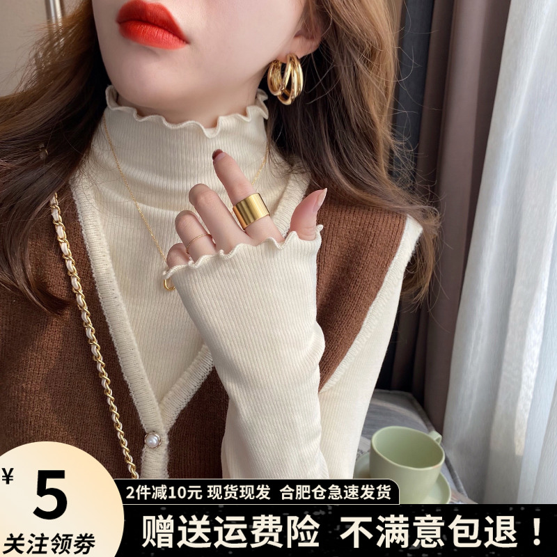 Agaric side beating undershirt woman 2023 new autumn and winter plus suede white inner hitch warm t-shirt half high collar foreign air blouses-Taobao
