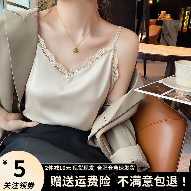 Lace harness vest female inner lap real silk satin V collar small suit beating bottom sexy ice silk white sleeveless blouse