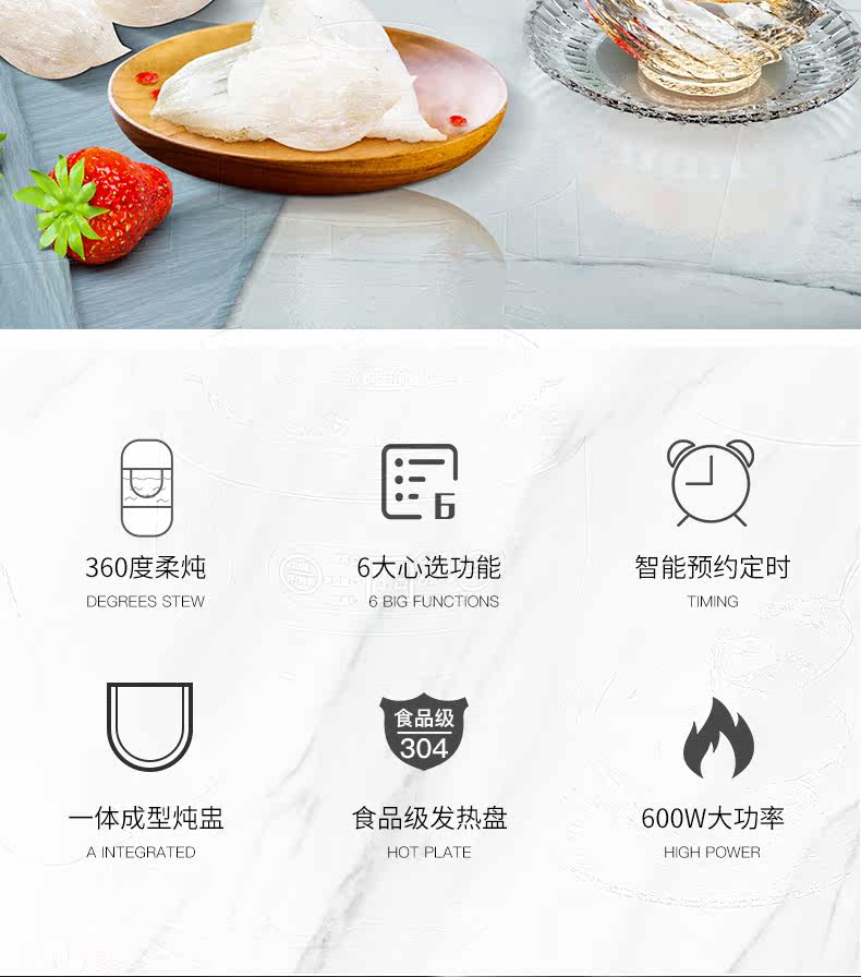 Подробности page_04.jpg