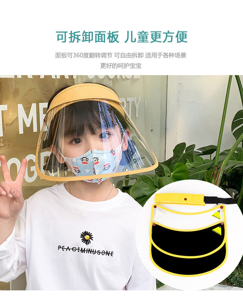 Стиль маски пустой top_05.jpg