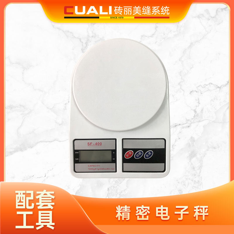 Brick Li Electronic scale Epoxy Color Sand Filling Stitch Agent Beauty Seaming Agents Weighing Household Mini-sized grams-Taobao