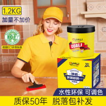 Brick and water Epoxy Color Sand Filling with Waterproof Beauty Seducer Tile tiles Special matt room inside and outside seduces