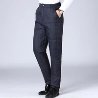 Темно-синий (штаны цельные)