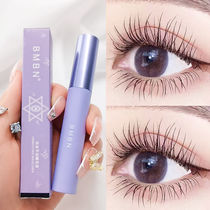 (Girl’s heart) Internet celebrity mascara is waterproof and non-smudged elongates sweat-proof long-lasting curls thick and long-lasting eyelashes