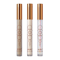 Li Jiaqi recommends highlight stick contour pen liquid nose shadow silhouette concealer tear trough matte brightening ooo cement stick