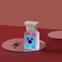 Gardenia Jade Rabbit Series Perfume Yunnan Dangui Jade Dragon Tea Fragrance Souvenir for Men and Women Long-lasting Fragrance Light and Fresh