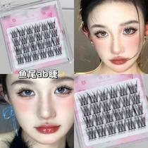 Portable 4-row honey small box false eyelashes travel pack multiple mixed eyelashes segmented natural cos big eyes