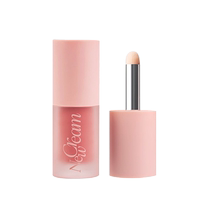 Nude light makeup ~ Zaobao multi-purpose cream whitening lipstick for female students matte matte lip mud non-stick cup