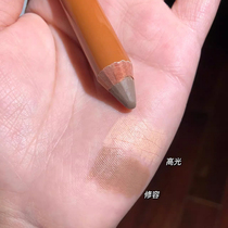 Good News for Flat Nose Bridge: Double-Headed Medium Pen for Contouring Small Crayon Shadow Pen for Three-Dimensional Highlight to Brighten Nose Shadow Concealer