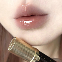 Exploding Light Ball Gold Digger Magic Mirror Lip Gloss Mirror Watery Non-stick Cup Lip Glaze Fine Glitter Pout Lip Glass Lip